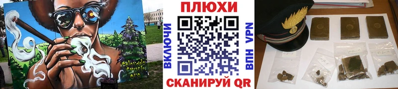 Где продают наркотики Короча Alpha PVP  Меф мяу мяу  ОМГ ОМГ как войти  ГАШ  МДМА 