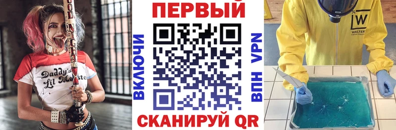 KRAKEN вход  Короча  АМФ Premium 
