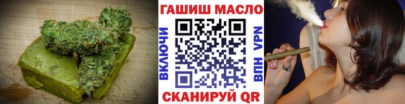 купить наркоту  Короча  блэк спрут ссылка  Cannafood конопля 