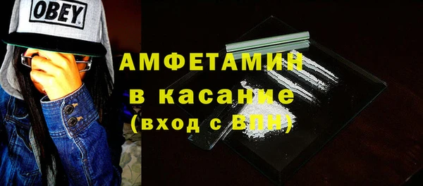мдпв Лихославль