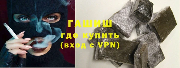 apvp Бугульма