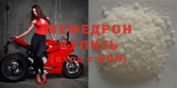 дмт Богданович