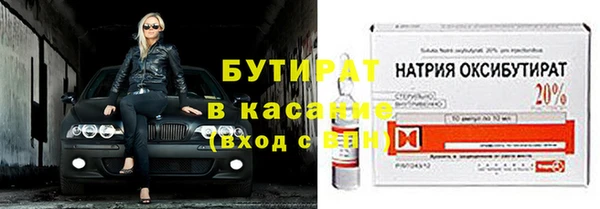 мдпв Богородицк