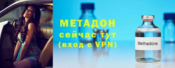 ешки Богородск