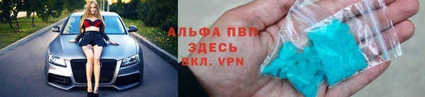 ПСИЛОЦИБИНОВЫЕ ГРИБЫ Лиски