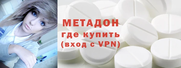 круглые Бородино
