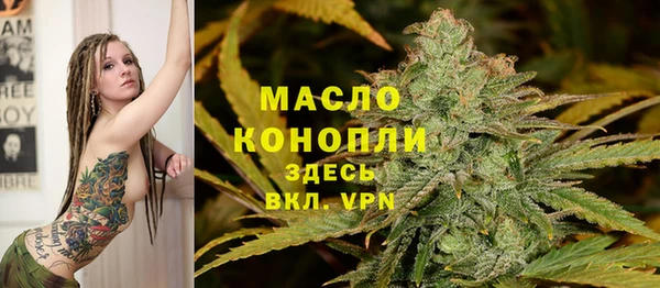 ешки Богородск