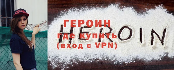 мдпв Богородицк