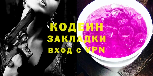 ешки Богородск