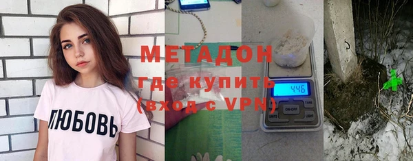 apvp Бугульма