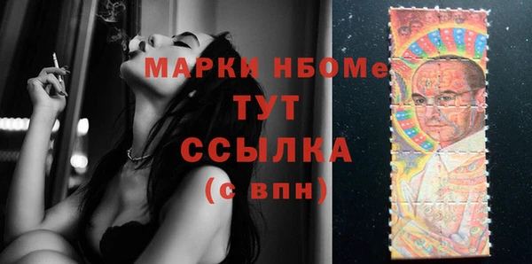 apvp Бугульма
