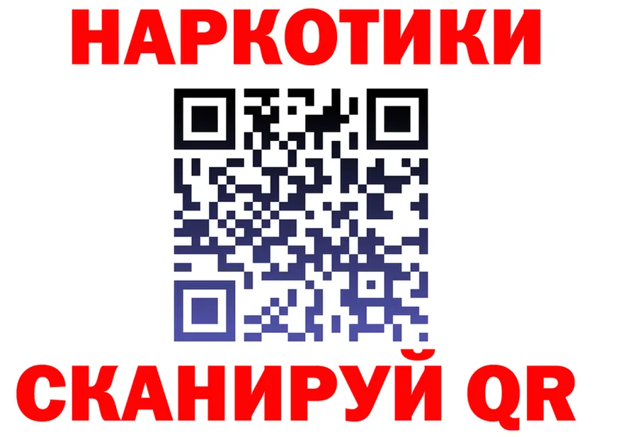 APVP мука ТОР площадка OMG Короча